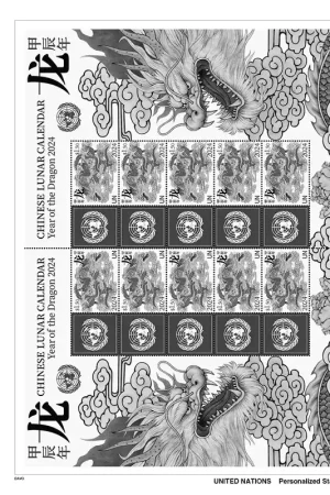 Autentyczny Davo suppl. VN Pers. zegels 2024