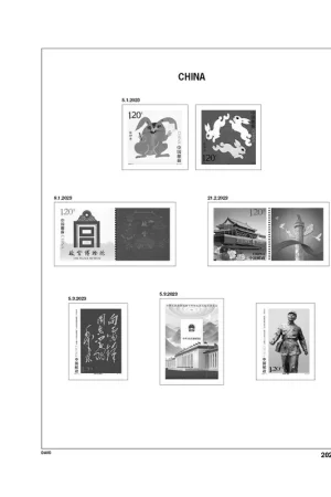 Wyprzedaż Davo supplement China 2023