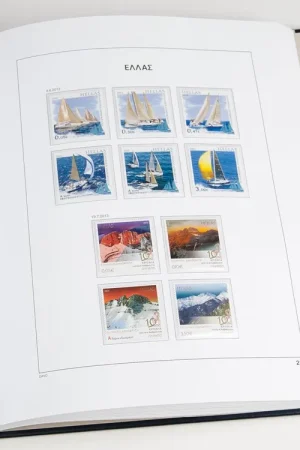 Davo supplement Griekenland 2023 Najlepsza cena