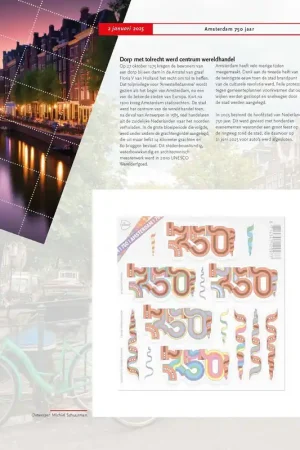 Nowość Davo suppl. NL Geillustreerd 2025