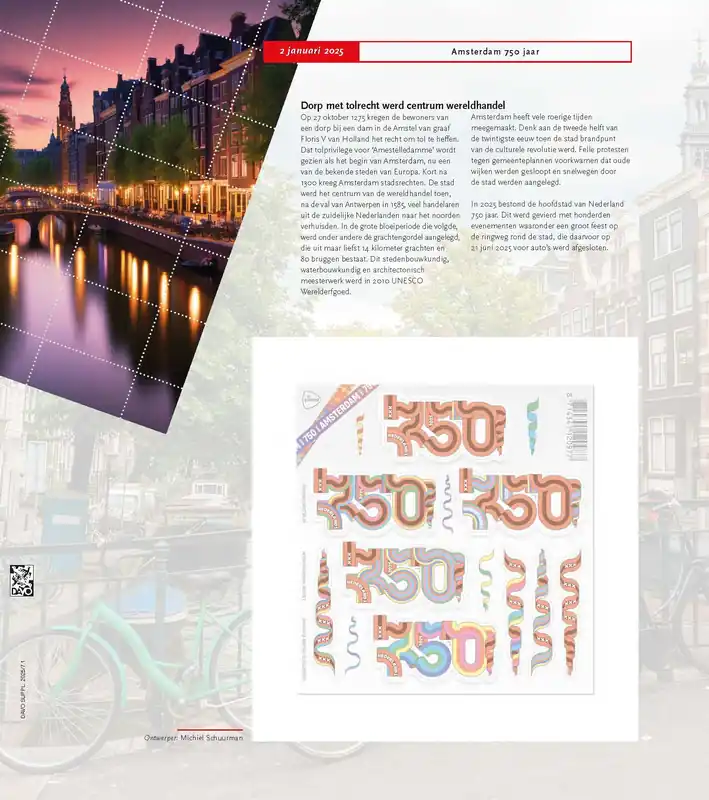 Nowość Davo suppl. NL Geillustreerd 2025