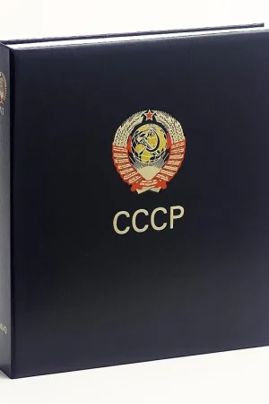 Promocja Davo Luxe Rusland V 1987-1993