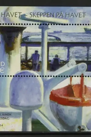 Aland Michel Blok 13 Niska cena