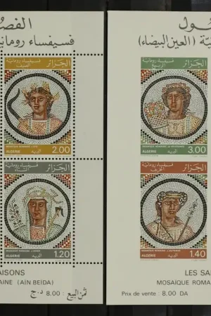 Algerije Michel Blok 2 A en B Oryginalny