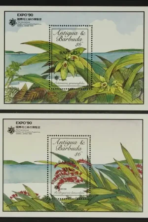 Antigua & Barbuda Michel Blok 160-161 Ostatnia szansa