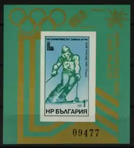 Popularny Bulgarije Michel 2828