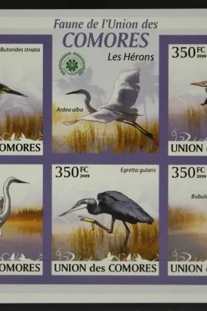 Comoren Michel 2377-2381 Zwrot pieniędzy