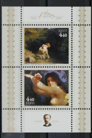 Estland Michel Blok 15 Kup teraz