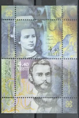 Estland Michel Blok 17 Autentyczny