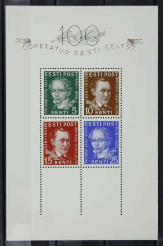 Estland Michel Blok 2 Zamów teraz