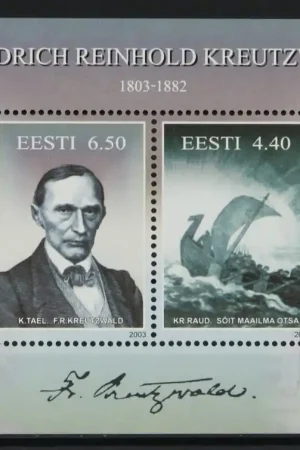 Premium Estland Michel Blok 20