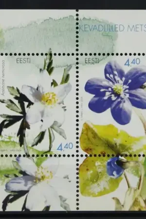 Estland Michel Blok 21 Niska cena