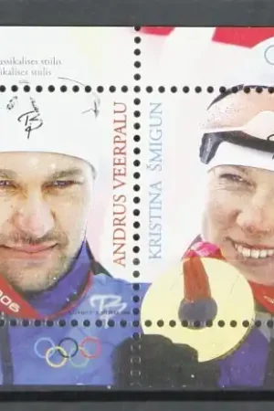 Estland Michel Blok 26 Tani