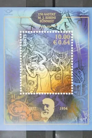 Estland Michel Blok 30 Promocja