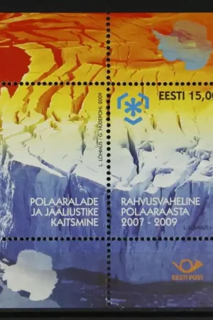 Rabat Estland Michel Blok 32