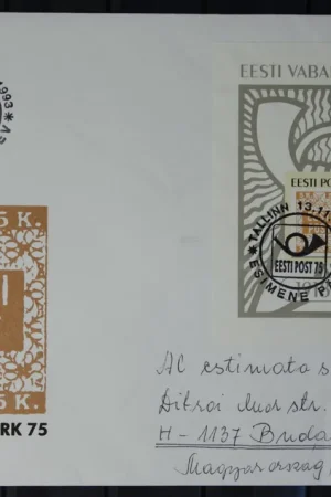 Estland Michel Blok 5 op FDC Oferta limitowana