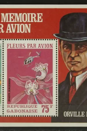 Gabon Michel Bl 21 A Ekspresowa dostawa