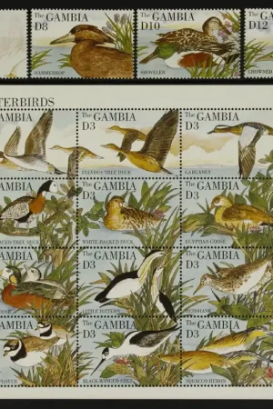 Gambia Michel 2046-2061 Popularny