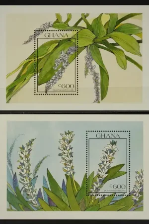 Ghana Michel Blok 162-163 Nowość