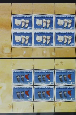 Kup teraz Groenland Michel 329-330