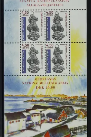 Kup teraz Groenland Michel Blok 16