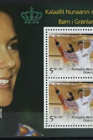 Groenland Michel Blok 33 Tani