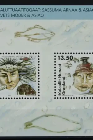 Groenland Michel Blok 34 Rabat