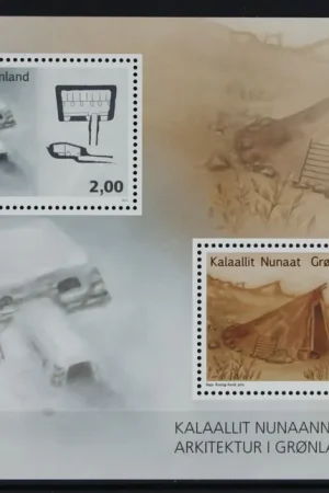Groenland Michel Blok 72 Zwrot pieniędzy