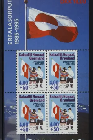 Groenland Michel Blok 9 Wyprzedaż