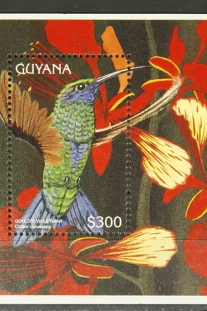 Guyana Michel Blok 508 Premium
