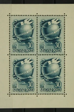 Hongarije Michel 1034 Kleinbogen Ostatnia szansa