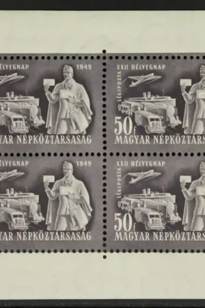 Hongarije Michel 1065 Kleinbogen Ekspresowa dostawa