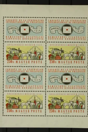 Hongarije Michel 1583 A Velletje Zwrot pieniędzy