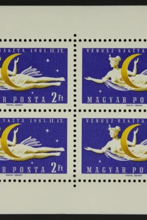 Hongarije Michel 1761 A Velletje Wyprzedaż