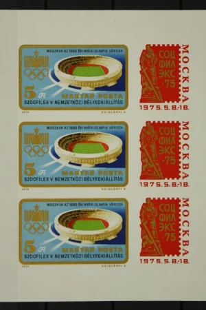 Oferta limitowana Hongarije Michel 3042 B Kleinbogen