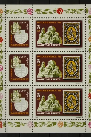 Hongarije Michel 3342 AKleinbogen Rabat