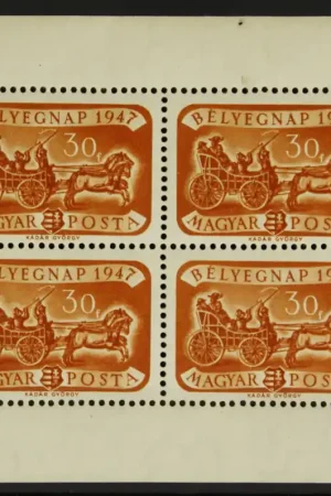 Hongarije Michel 999 Kleinbogen Kup teraz