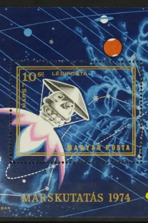 Hongarije Michel Blok 104 A Rabat