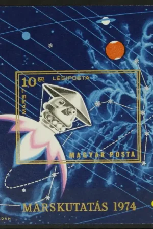 Hongarije Michel Blok 104 B Popularny