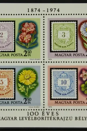 Premium Hongarije Michel Blok 105 A