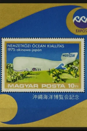 Tani Hongarije Michel Blok 112 A