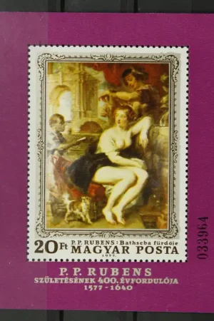 Tani Hongarije Michel Blok 123 A