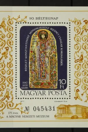 Hongarije Michel Blok 124 A Tani