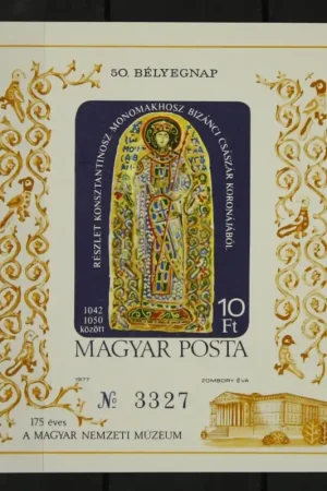 Hongarije Michel Blok 124 B Tani