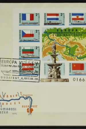 Hongarije Michel Blok 128 B FDC Szybka dostawa