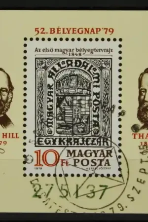 Hongarije Michel Blok 138 A Najlepsza cena