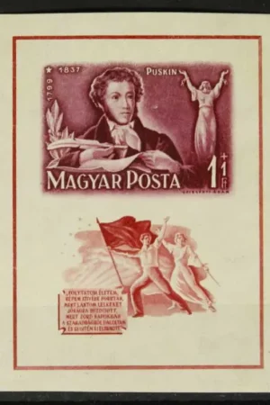 Hongarije Michel Blok 14 B Premium