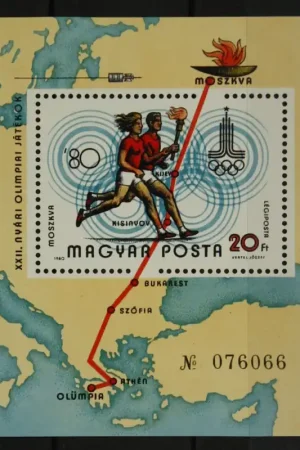 Najlepsza cena Hongarije Michel Blok 142 A