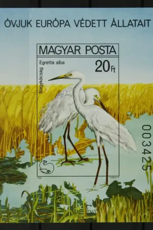 Hongarije Michel Blok 146 B Wysoka jakość