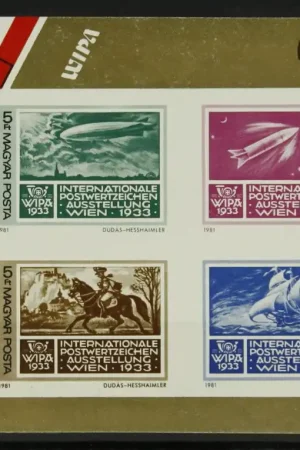 Hongarije Michel Blok 150 B Darmowa dostawa